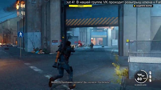[RU] Лучший симулятор Майкла Бэя под названием Just Cause 3