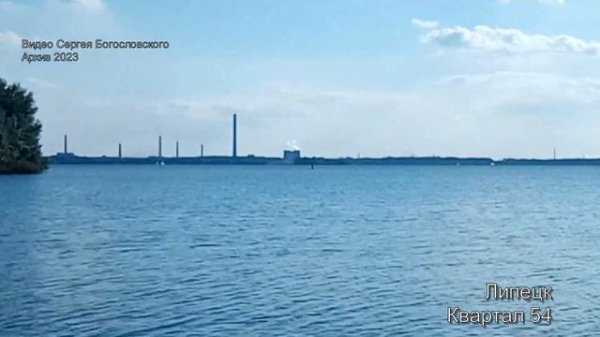 Липецк. Хорошенькое место. Нежданно-негаданно...