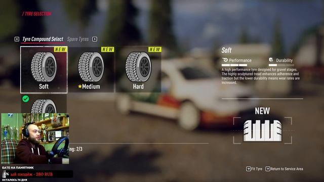 SKODA 2000H | DIRT RALLY 2.0 | Logitech G27 GAMEPLAY | смотреть онлайн
