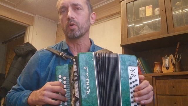 Как разнообразить приём "педаль". На примере песни "с одесского кичмана" смотреть онлайн