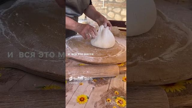 Грузия. Тбилиси. Грузинский хачапури в виде сабли. Сентябрь. 2023г.Апашка Trawel🙏 смотреть онлайн