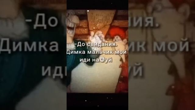 video5260244943619776609 смотреть онлайн