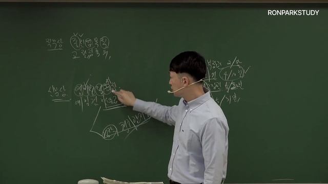 해경 22년2차 | 해경개론 1~10번 해설 смотреть онлайн