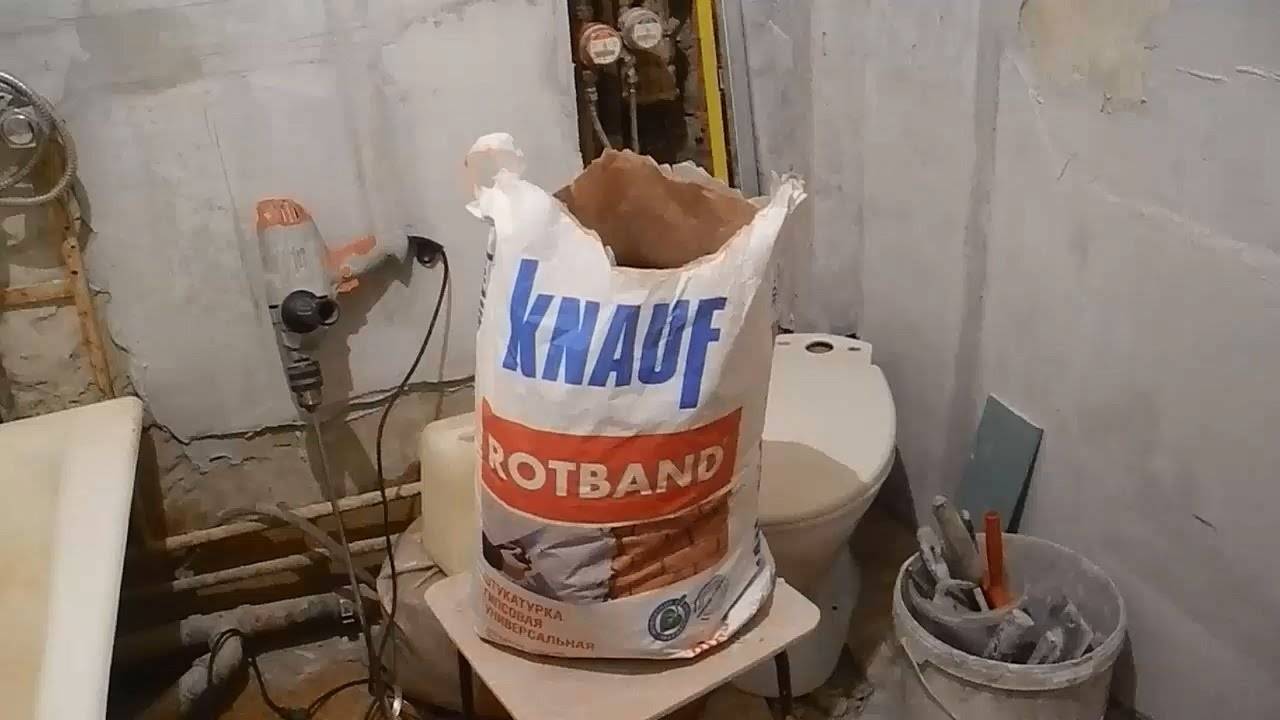Чем сделать гидроизоляцию гипсовой штукатурки в ванной комнате смотреть онлайн