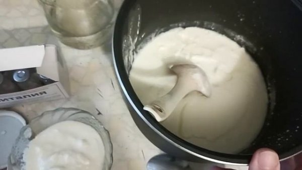 Закваска Эвиталия с пропионовыми