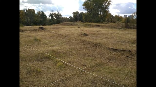 Археология