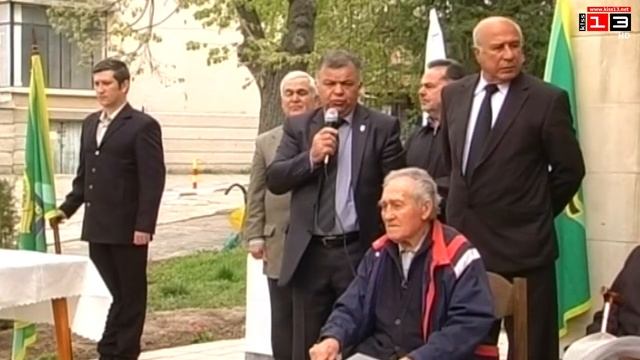 ПАМЕТНА ПЛОЧА смотреть онлайн