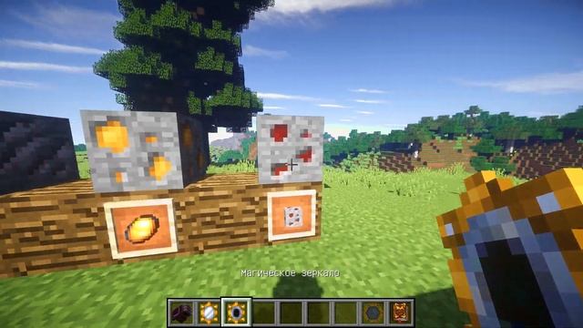 Гайд по Thaumcraft 6 1.12.2 4 Изобретения