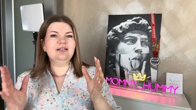 Месяц на Семавике (аналог Оземпика) Результат Питание смотреть онлайн