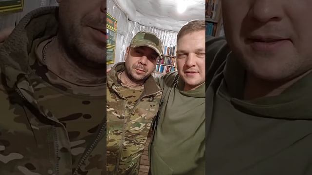 Солдатский привет✋👋 смотреть онлайн