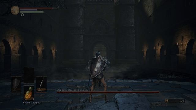 Вордт из Холодной долины [2] Dark Souls 3 смотреть онлайн