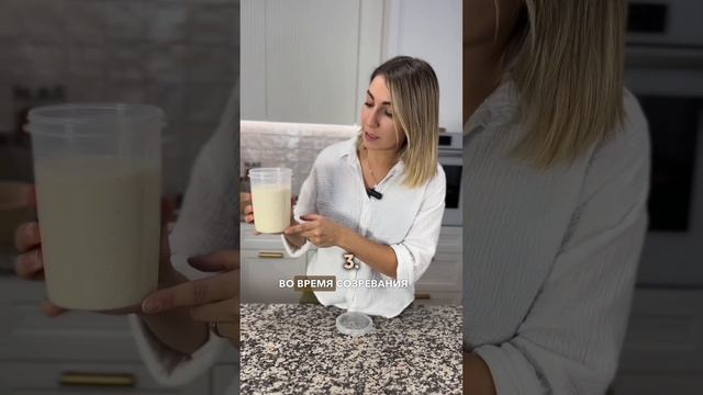 Сильная закваска для хлеба #хлебназакваске #рецепт #хлеб смотреть онлайн