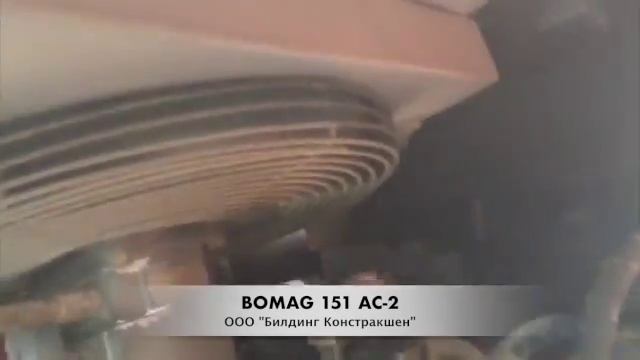 Аренда дорожного катка смотреть онлайн