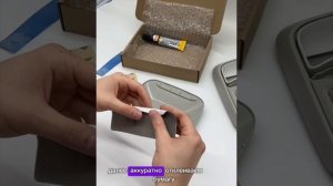 Инструкция по сборке очечника для Lada Vesta