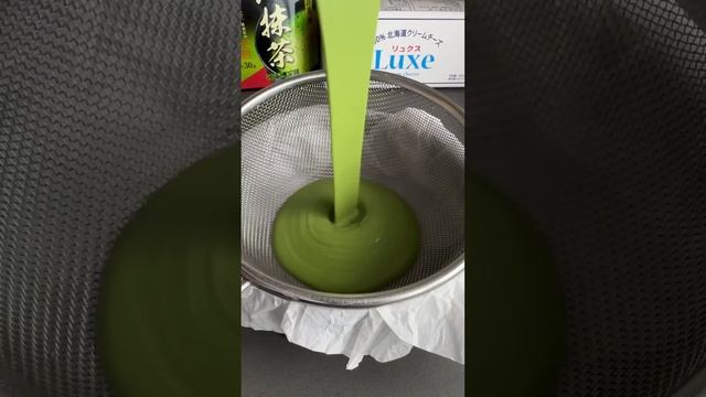 抹茶バスクチーズケーキ焼いた結果ww #shorts смотреть онлайн