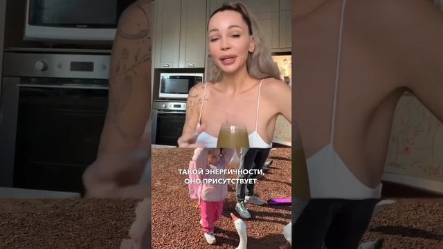 7/10 дней БЕЗ ЕДЫ, а только на соках ✅ Я провожу эксперимент #пп #зож #очищение смотреть онлайн