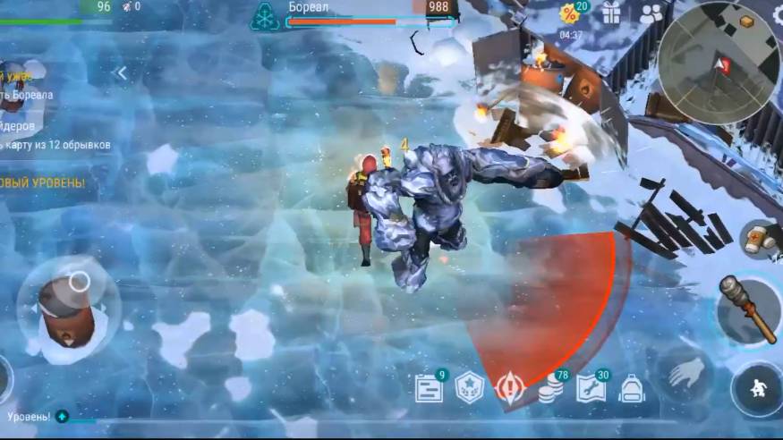 ласт дей прохождение часть 21 победил Бореала смотреть онлайн