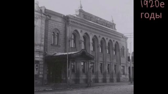 Армавир 100 лет назад смотреть онлайн