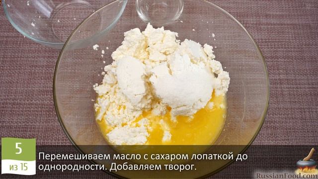 Самое домашнее! ТВОРОЖНОЕ ПЕЧЕНЬЕ С ИЗЮМОМ И КУРАГОЙ смотреть онлайн