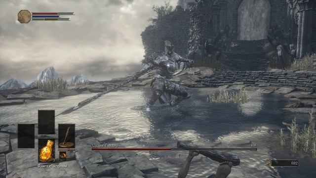 Судия Гундир [1] Dark souls 3 смотреть онлайн