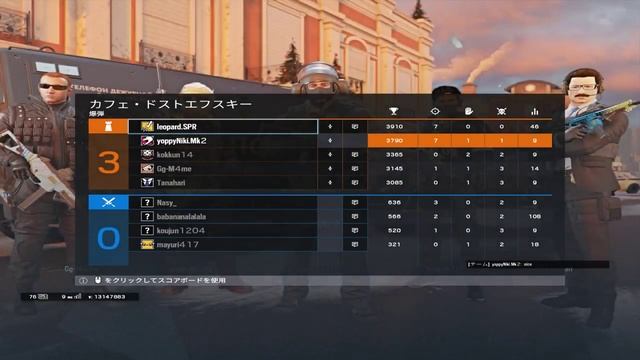 Rainbow Six Siege【PC】Glorious Model O使用中！　参加〇　カジュ смотреть онлайн