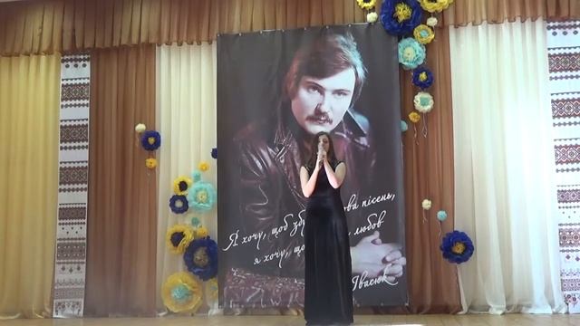 Я хочу, щоб збулись слова пісень, я хочу, щоб збулась любов. ЗОШ №31 м. Чернівці, 2016 р. смотреть онлайн