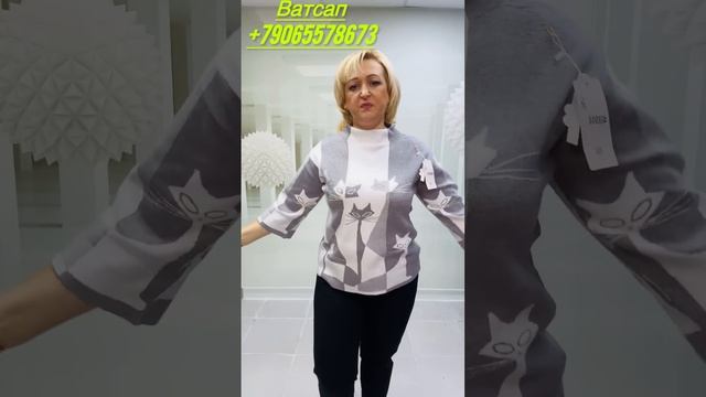 Новинки 🔥🔥🔥Блузки/джемпера/ брюки 🔥🔥🔥 смотреть онлайн