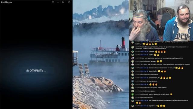 526 Ник Смотровой - На Осмысление 368 Ролики, Пароход, Изобретения смотреть онлайн