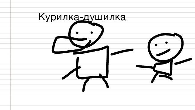 Деревенские ИГРЫ(Анимация) смотреть онлайн