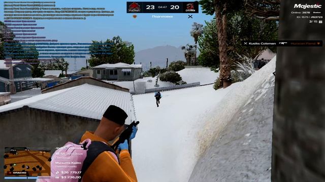 Богатый | Fiend