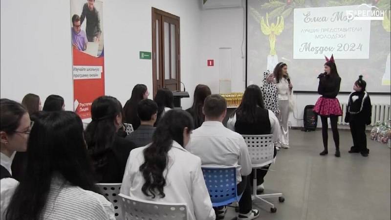 Елка Мэра смотреть онлайн