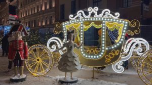 С любимыми не расставайтесь