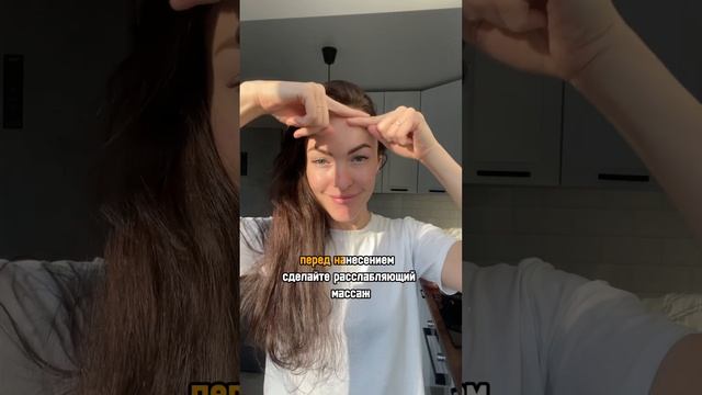 Маска с эффектом ботокса. Рецепт красоты без уколов. смотреть онлайн