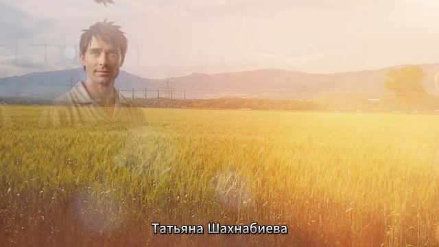 Нет никого тебя важней ... смотреть онлайн