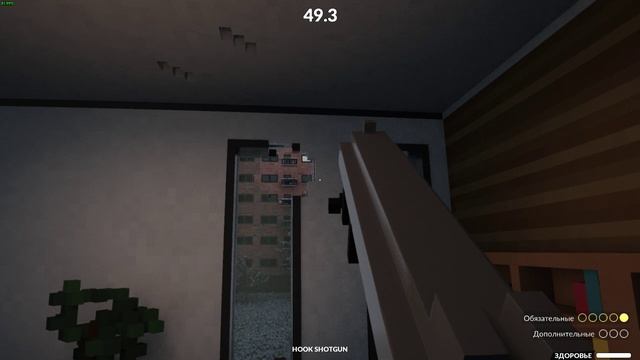 Teardown. Прохождение миссии - Журналы отгрузки.