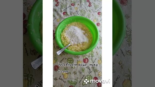 Кулинарный кафе