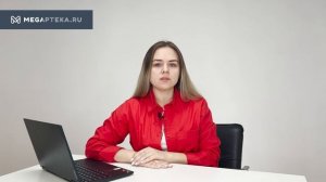 Таблетки Анальгин: инструкция по применению