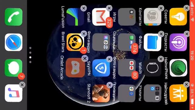 Смотрите, как я играю через Omlet Arcade