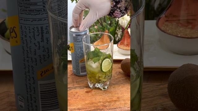 Kiwi mojito смотреть онлайн