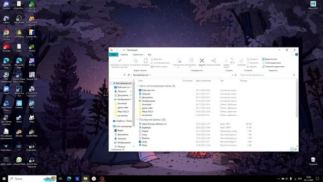 S.T.A.L.K.E.R. 2 на RTX 3050 4GB