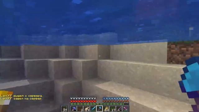 #QP - просрал все ресы! смотреть онлайн