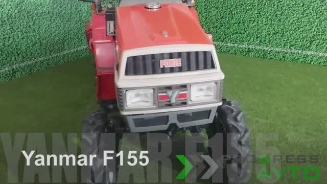 Обзор японского минитрактора Yanmar F155 в г. Новосибирске смотреть онлайн