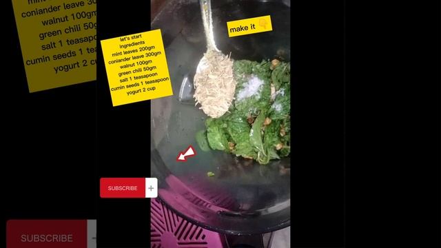 Mint Walnut Yogurt Dip Sauce Recipe🤗ซอสมิ้นท์วอลนัทโยเกิร์ตดิปซอส🇹🇭🇵🇰#2022 #shorts #viral #short