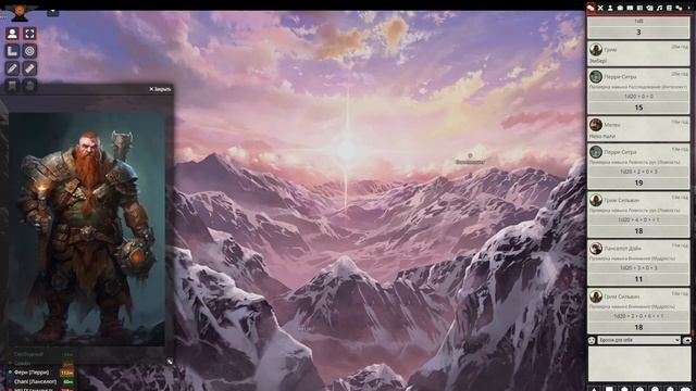 Серая Цапля Игра 13 Часть 3 - Старая Душа смотреть онлайн