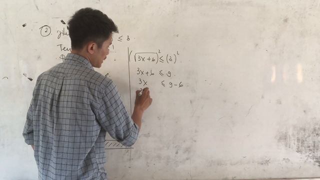 CONTOH SOAL & PEMBAHASAN PERTIDAKSAMAAN BENTUK AKAR #part2 (Matematika Wajib Kelas X) смотреть онлайн