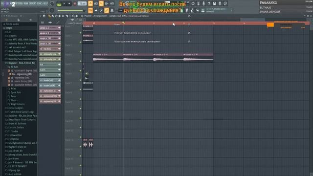 Делаем БитОчки I Fl Studio 20 смотреть онлайн
