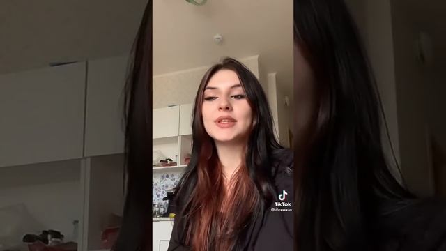 СИТУАЦИЯ СЮР