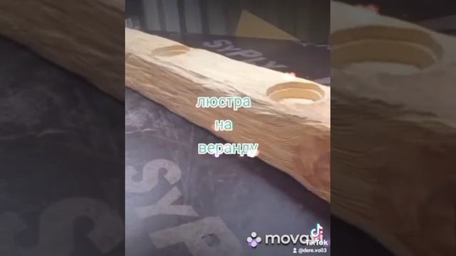 люстра в стиле лофт