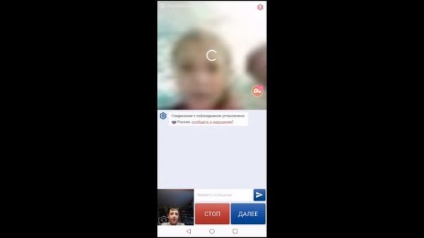 СТРИМ В ЧАТ РУЛЕТКЕ