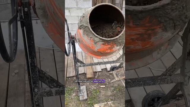 Делаем армопояс (продолжение стройки гаража) #стройка #ремонт #строимсами смотреть онлайн
